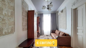 Apartments city Lviv
